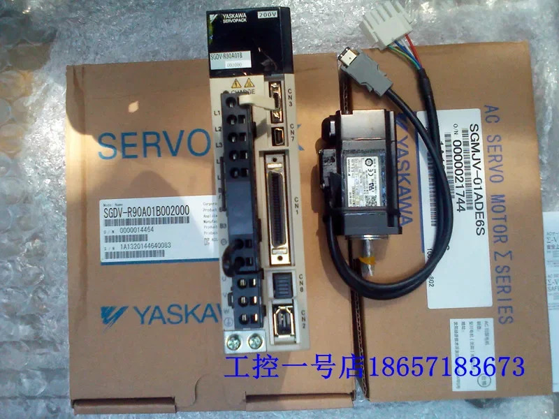 오리지널 Yaskawa 서보모터 100W SGM호환JV-01ADE6S 드라이버 SGDV-R90A01B 전체 세트