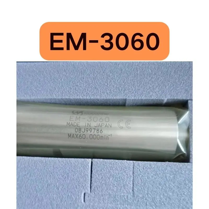 신형 전기 모터 EM-3060