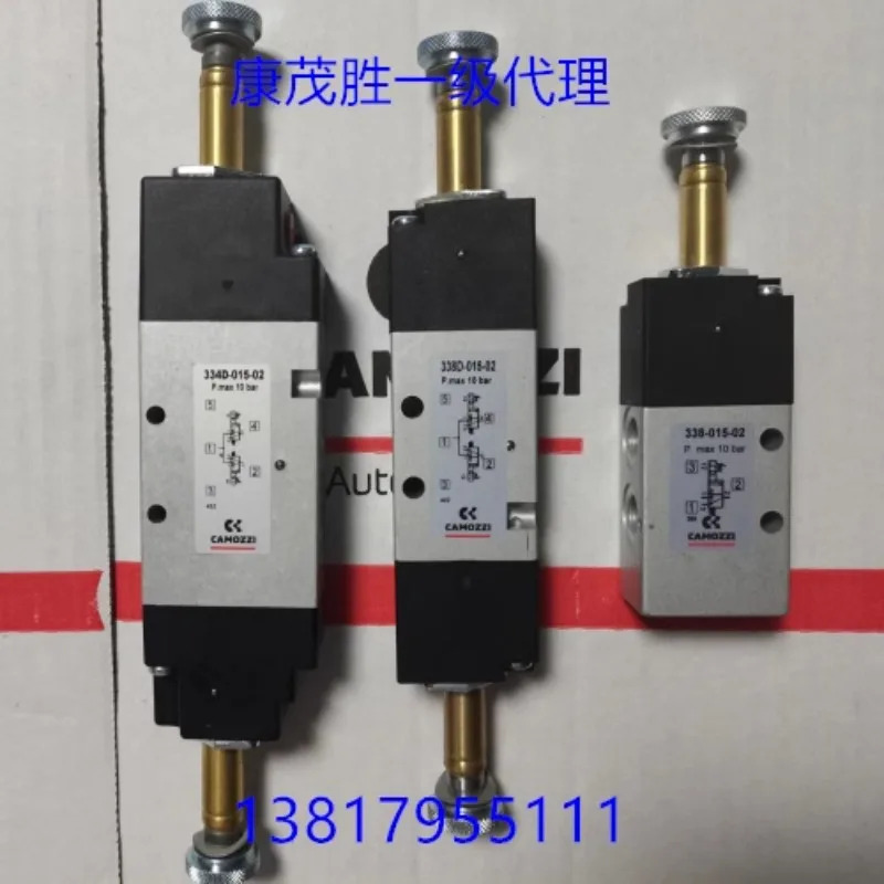 CAM-OZZI358-011-02 338D-015-02 334D-015-02