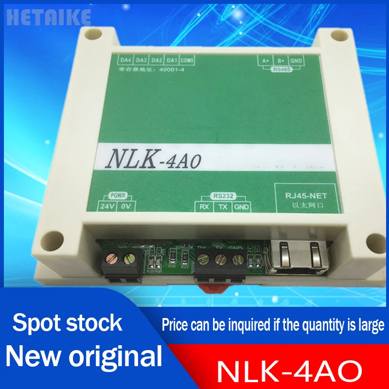 NLK-4AO 아날로그 입출력 모듈 통신 RS485 절연 신