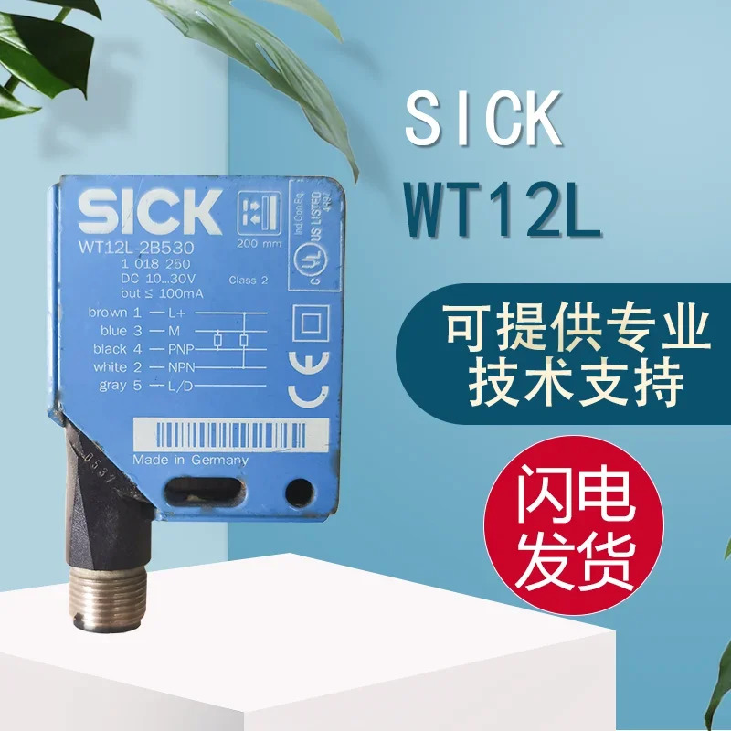 오리지널 SICK 광전스위치 센서 WT12L-2B530은 휴식 10개페널티로 됩니다.