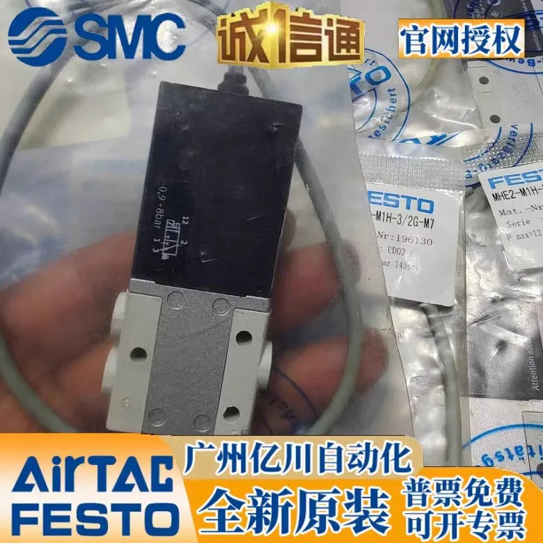 FESTO MHE3 MHE2-M1H-3/2O-196150 525146 525147