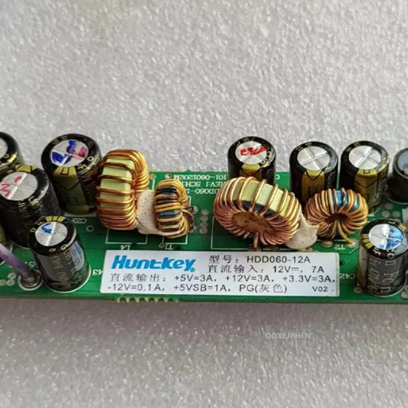 HUNTKEY리퍼 전원공급장치 60W HDD060-12A 새 것처럼 작동