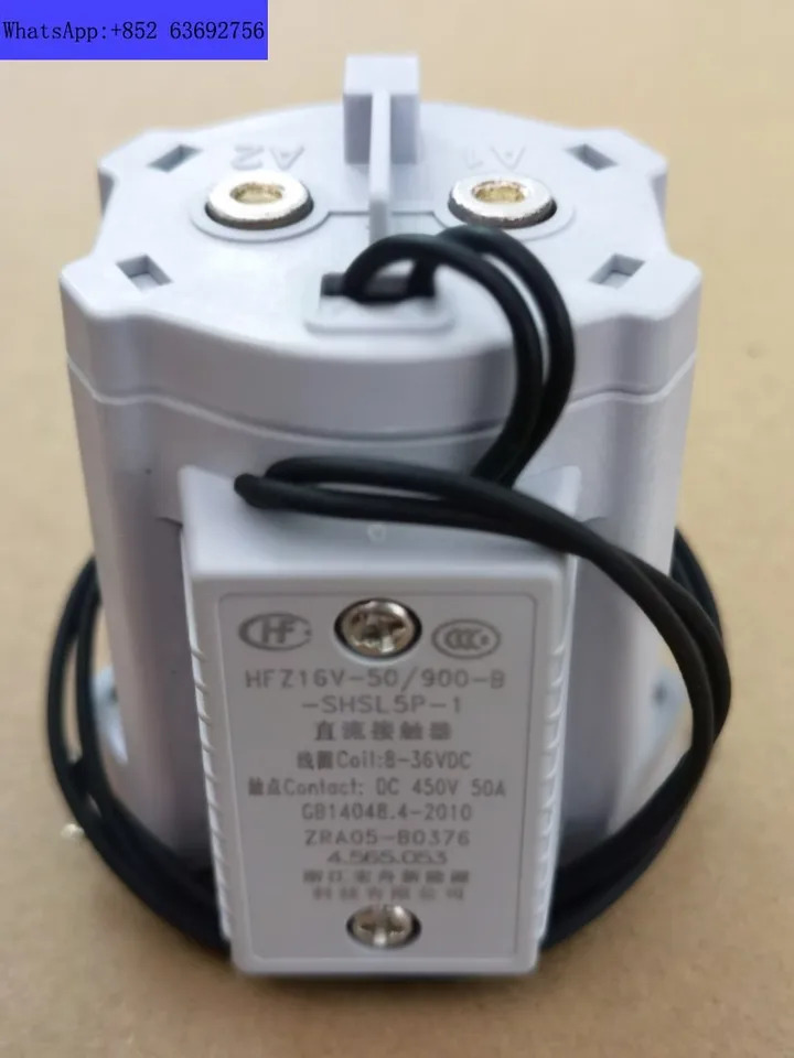 DC 접촉기 HFZ16V-50-100/900-B 접촉부 450VDC50A 코일 작동 8-36V
