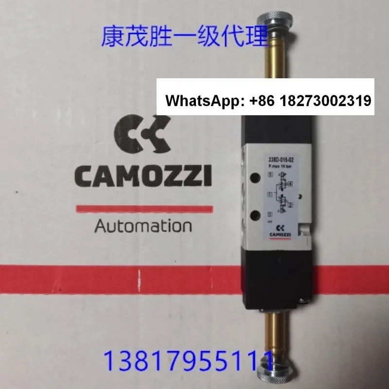 CAM-OZZI358-011-02 338D-015-02 334D-015-02