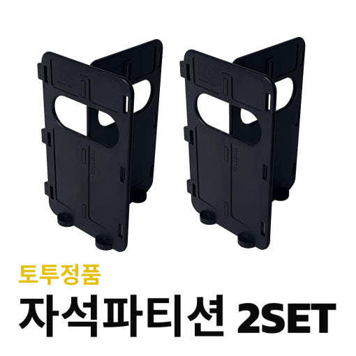 thumbnail-7