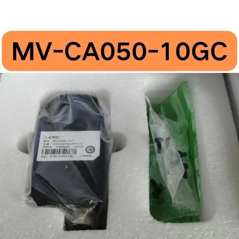 MV-CA050-10GC 글로벌 셔터 컬러 카메라 5 메가 픽셀 신