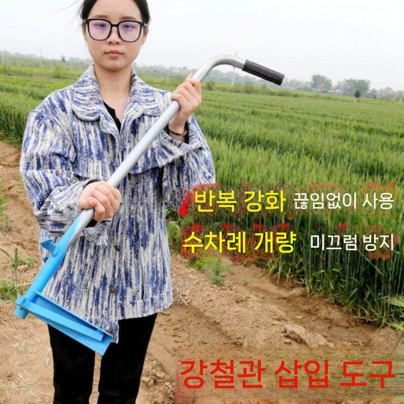 파종기 양파 참깨 모종 채소 텃밭 키우기 쌈채소 채소모종 야채 상추 종자 샐러드 튼튼한 튜브 배출기 (직경 2.0cm) - 상세 이미지 5