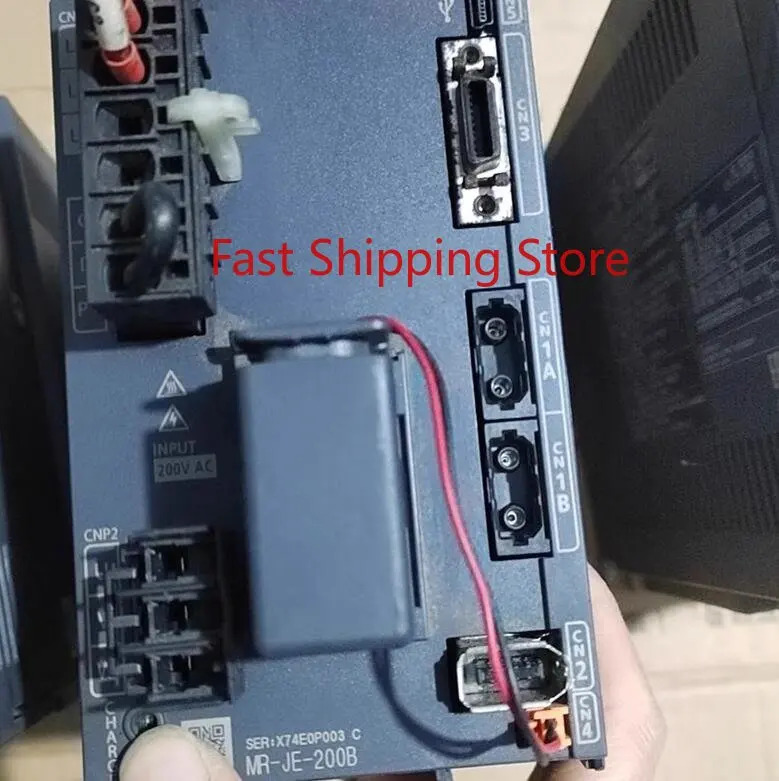 MR-JE-200B는 3개월 으로 작동 상태가