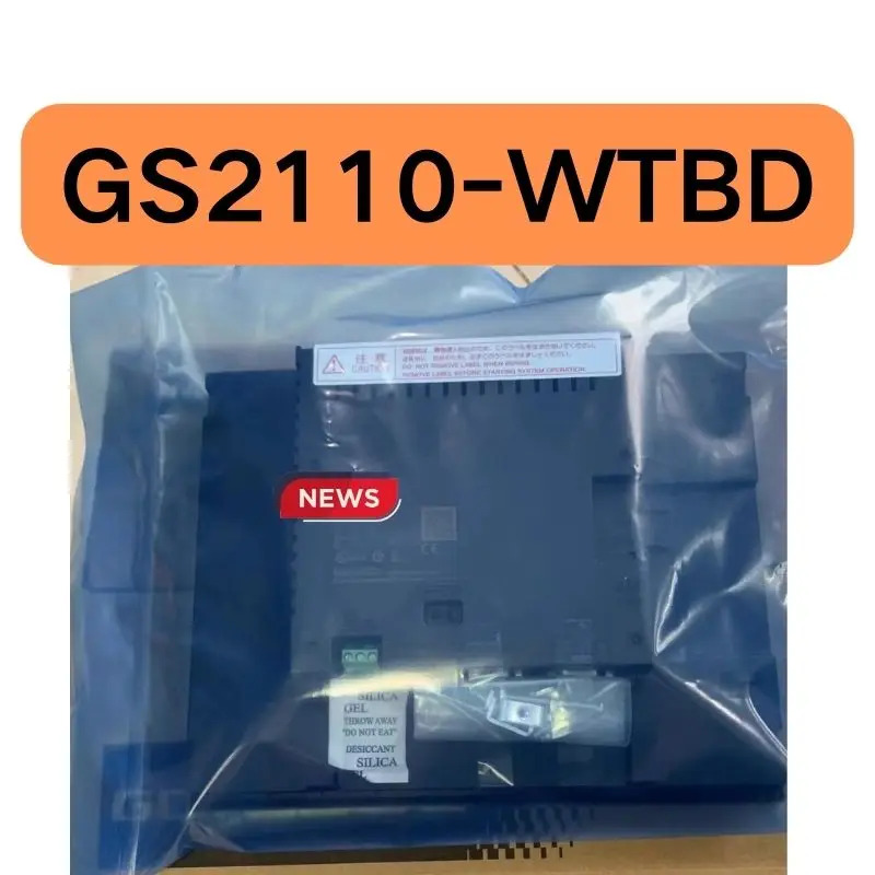 GS2110-WTBD 터치 스크린 신