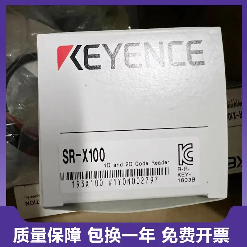 KEYENCE SR-X100 X100W X300 X300W 지능형 바코드 리더기 하나거짓말 10개
