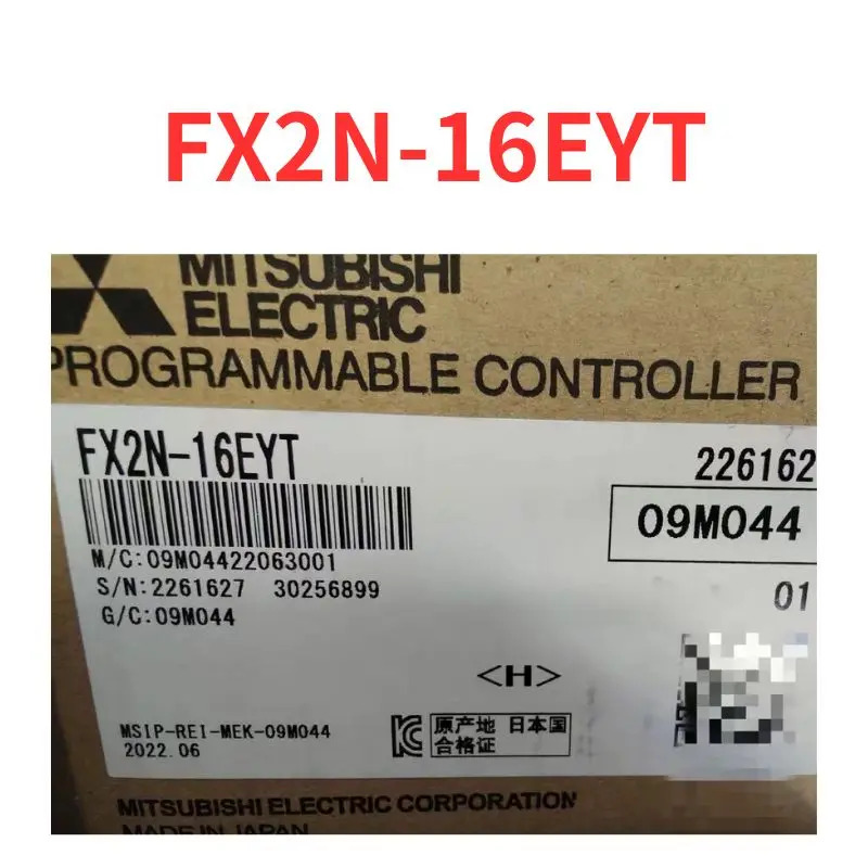 FX2N-16EYT 익스텐션 모듈 신