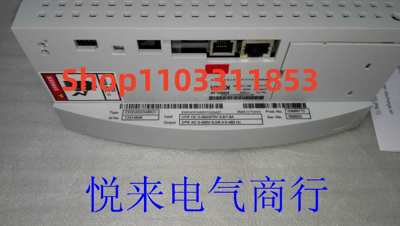 KSD1-16 오리지널 드라이브