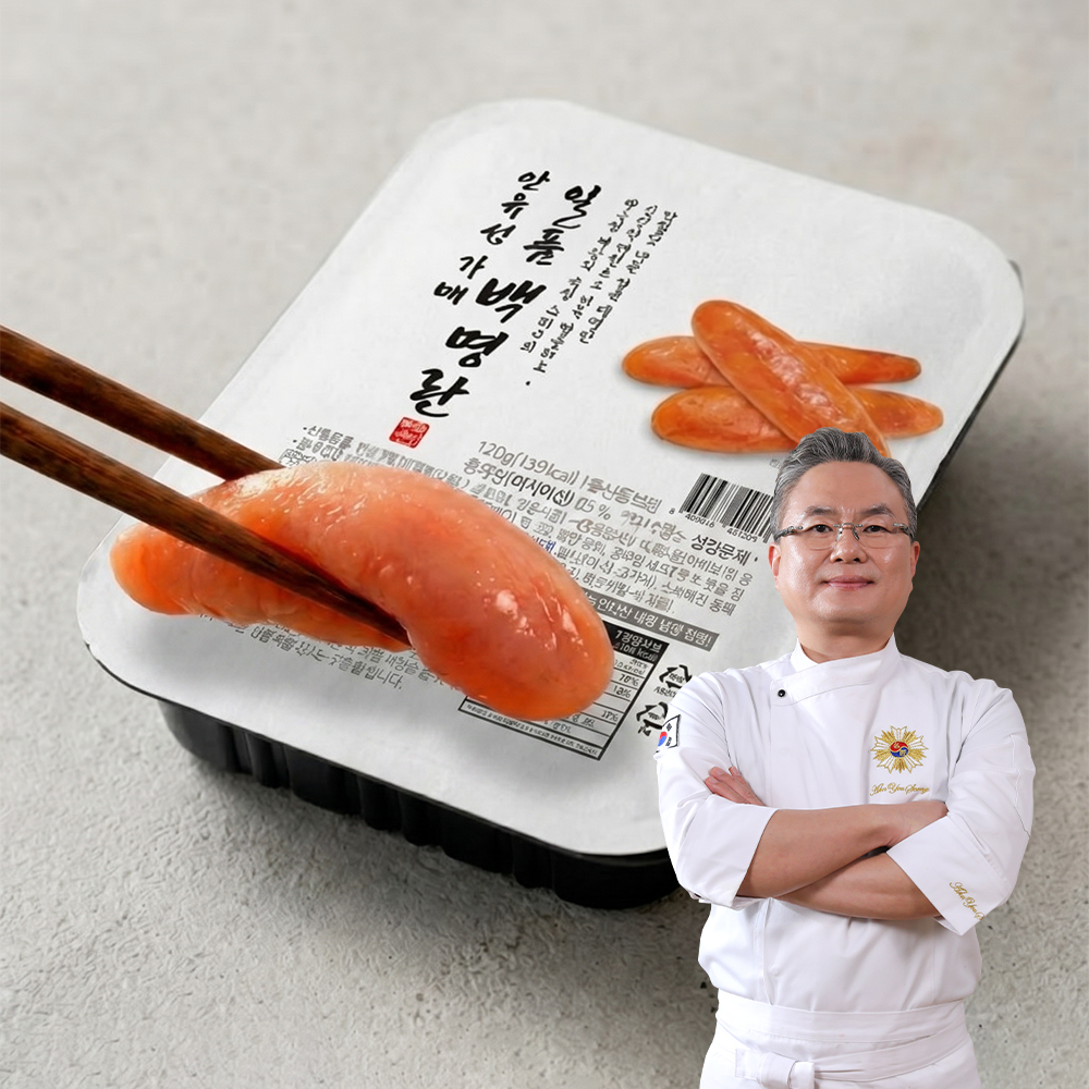 안유성명장 가매 일품 백명란 명란 젓갈 저염 무색소 120g 5팩 - 상품 이미지