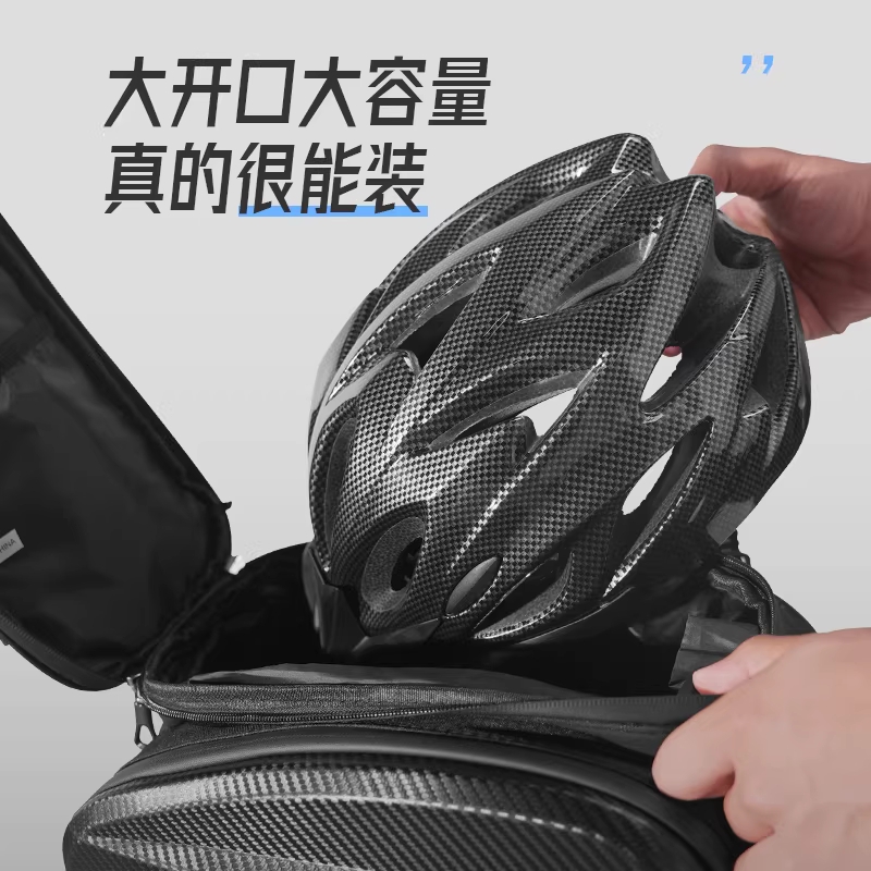 전기자전거 가방 캐리어 퀵보드 MTB 수납 짐받이 방수 17L - 상세 이미지 3