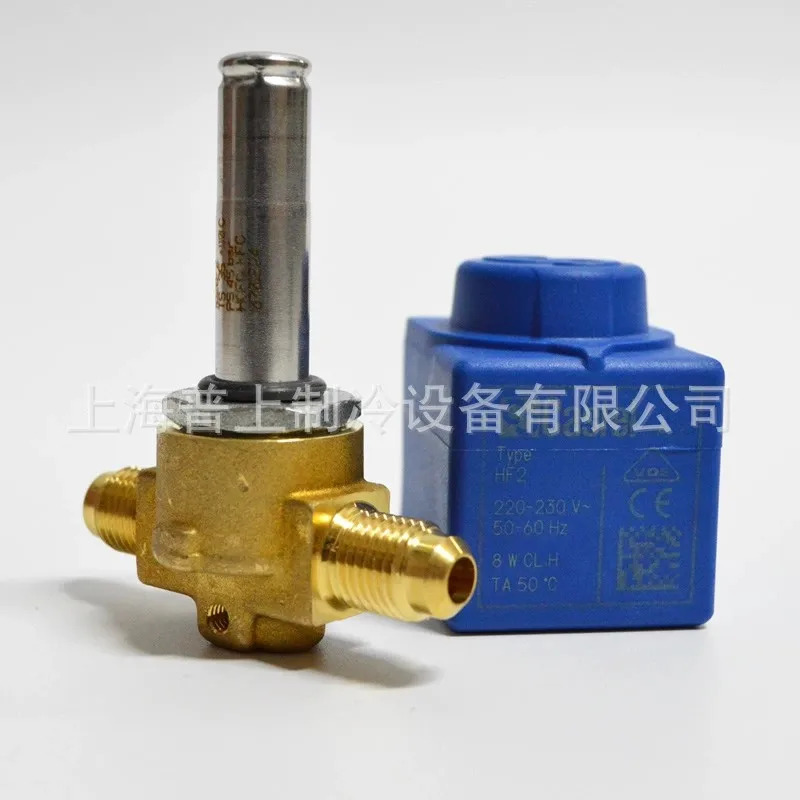 카스텔 냉장 냉매 솔레노이드 밸브 6mm 타입 HF2 220V 1020/2