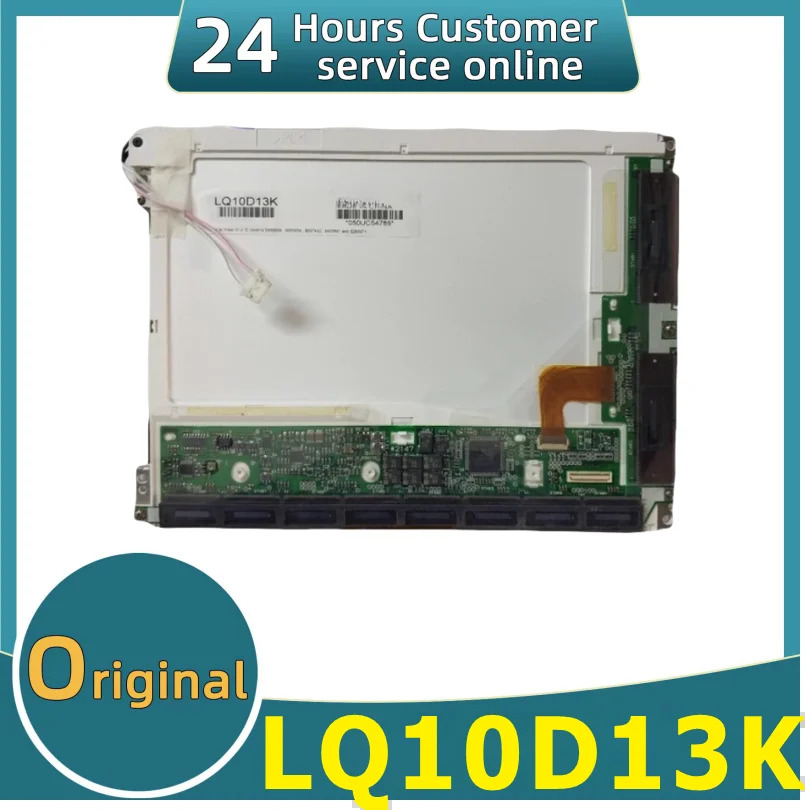 640x480 10.4인치 LCD 모니터 Lq10d13k