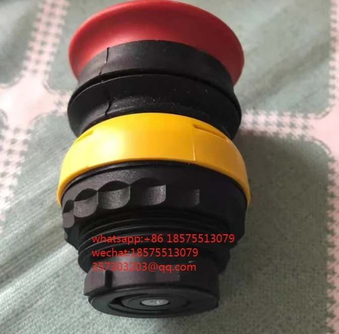 비상 정지 모듈 BARTEC 05-0003-000800 N8