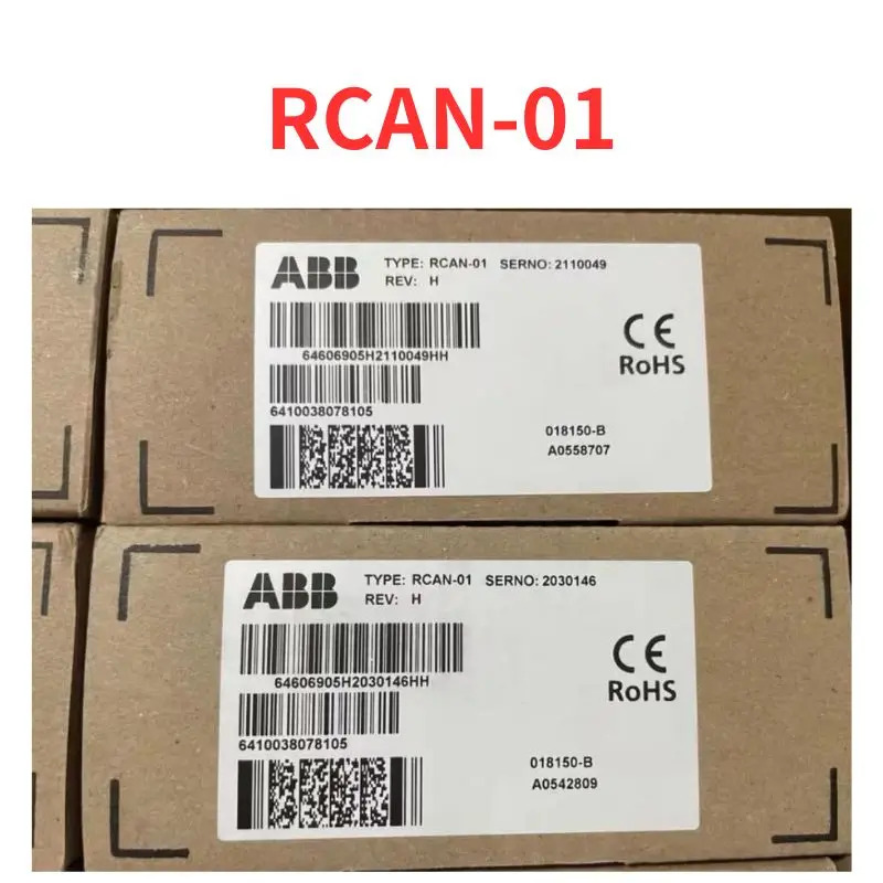 RCAN-01 주파수 변환기 신