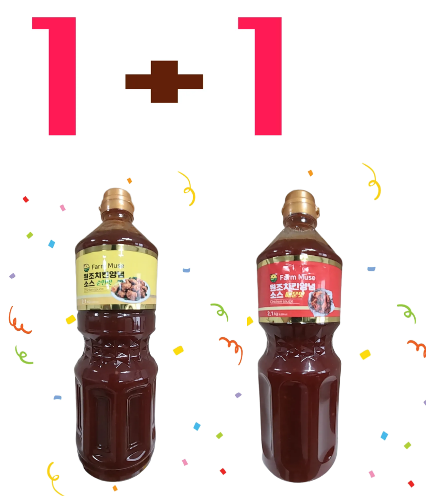 원조치킨양념소스 순한맛+매운맛 2.1kg 2종세트 - 상품 이미지