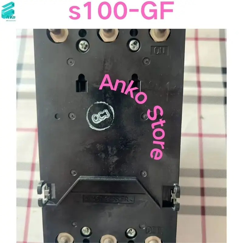 플매트 카펫 러그 스위치 s100-GF 신