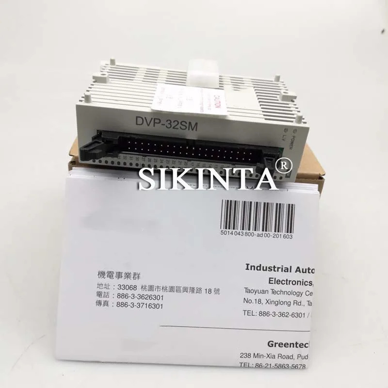 PLC 모듈 DVP32SM11N DVP32SN11TN 확장 디지털 IO 완전 리퍼