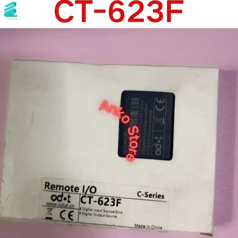 모듈 CT-623F