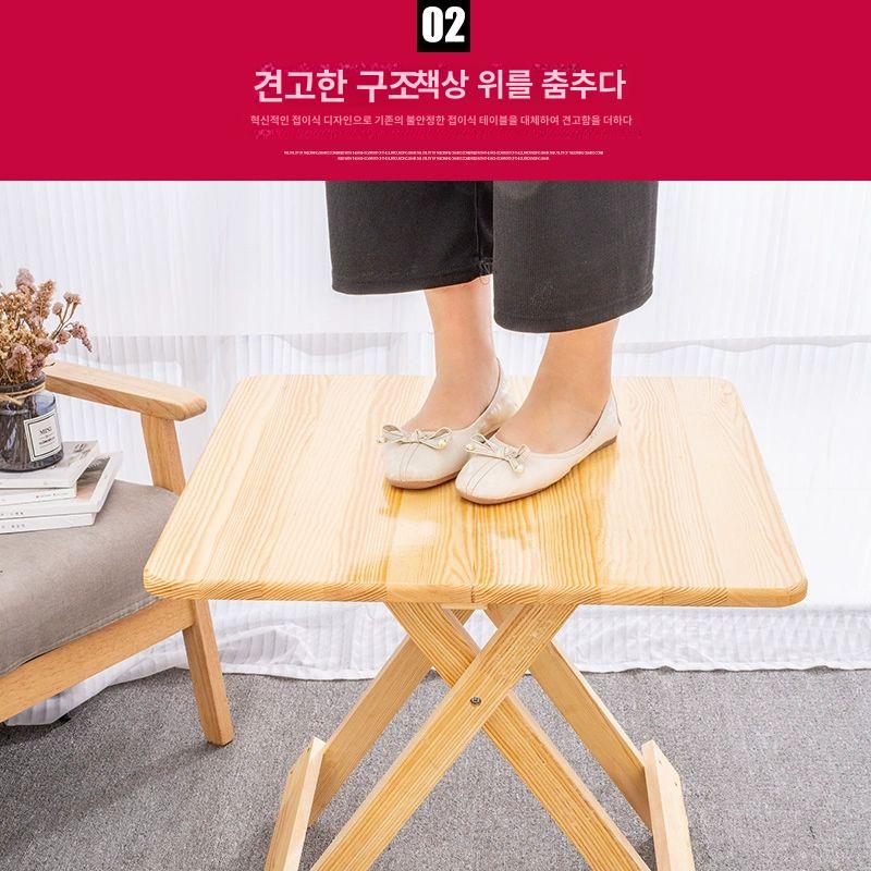 확장형 접이식식탁 공간활용 카페 빈티지 식탁테이블 원목식탁 수납 접이식테이블 - 상세 이미지 4