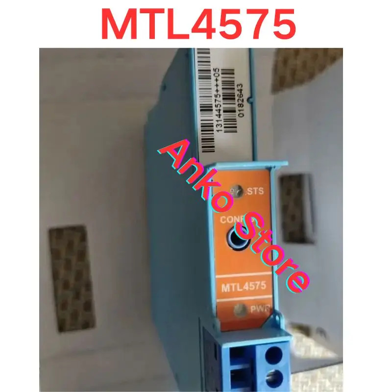 안전 MTL4575 신
