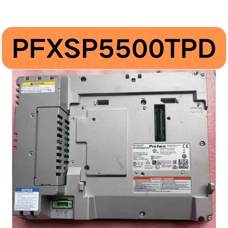 리퍼 PFXSP5500TPD 터치 스크린 완료