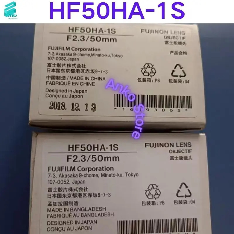 산업렌즈 HF50HA-1S 신