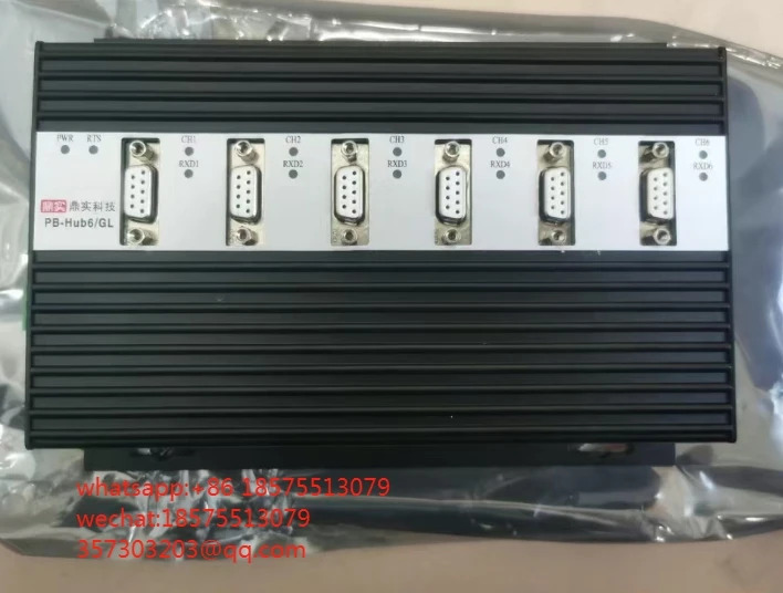 PB-HUB6 GL 컨버터1 피스