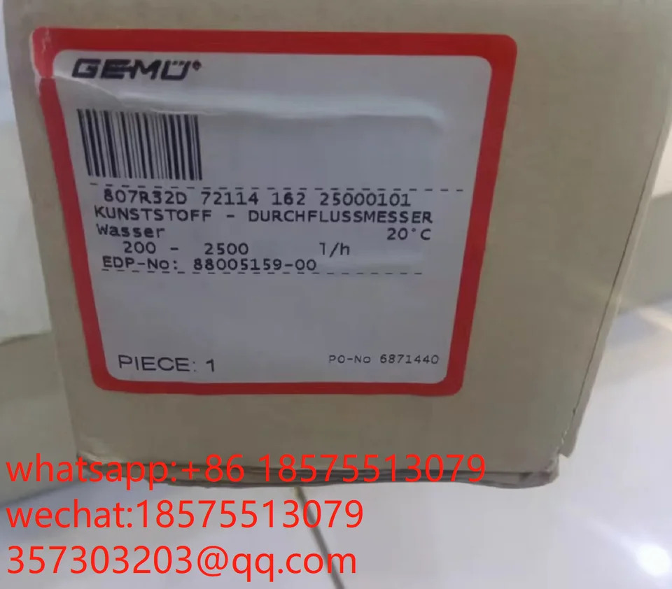 GEMU 807R32D 유량계 72114 162 25000101
