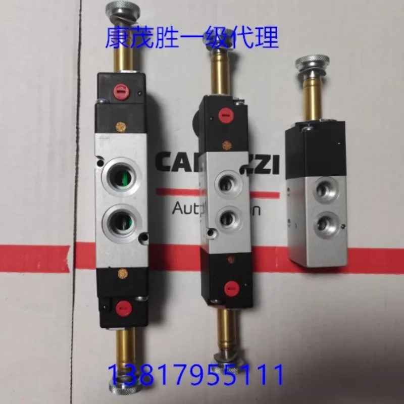 CAM-OZZI358-011-02 338D-015-02 334D-015-02