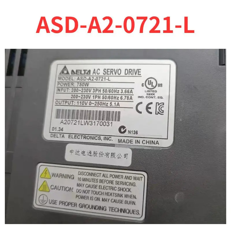 ASD-A2-0721-L 서보 드라이버 리퍼 완료 신