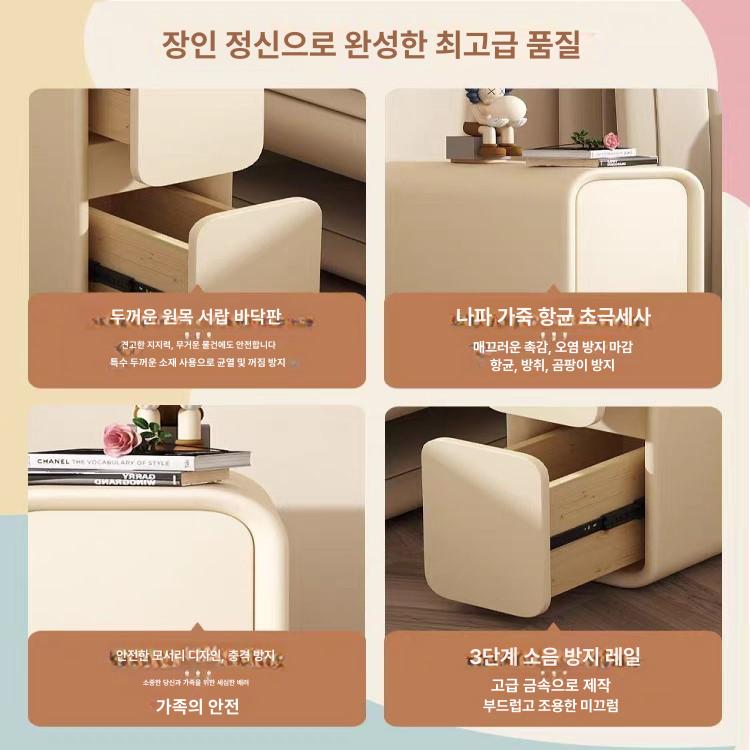 모던 미니협탁 캐비닛 수납장 심플 서랍 북유럽 인테리어 소파 침대 캐비넷 탁자 - 상세 이미지 4