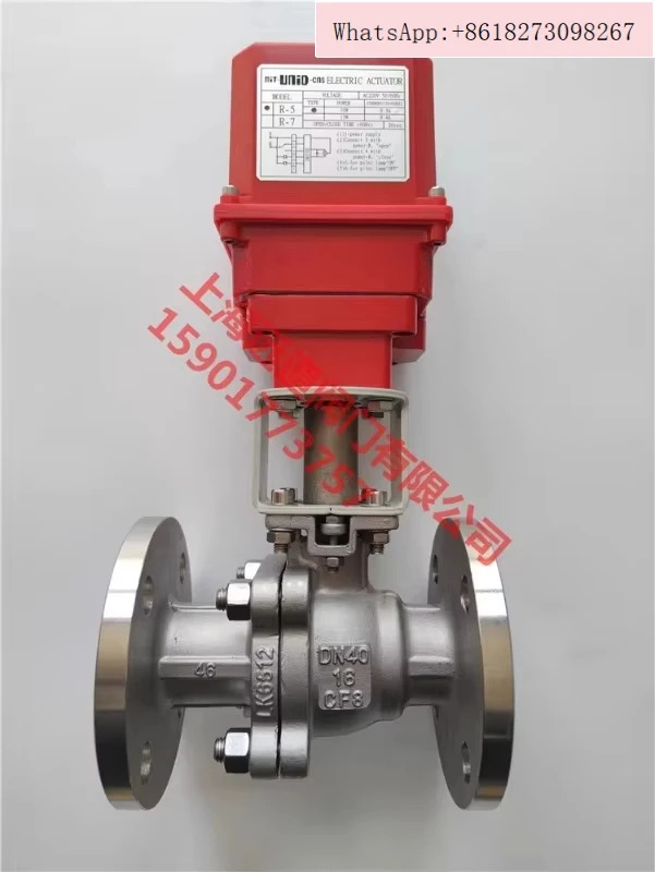 R-5-32F 전기 볼 밸브 대만 Dingji 오리지널 R-5-40F 스테인레스 스틸 304 플랜지