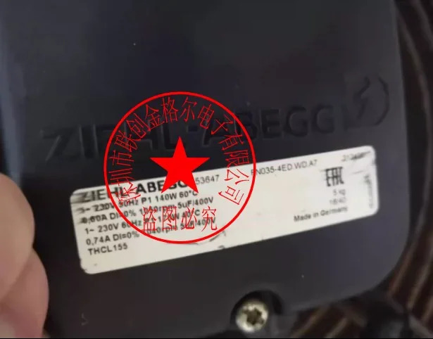 독일 주파수 변환 냉각팬 FN031-4EQ.0F.A7P2 230V
