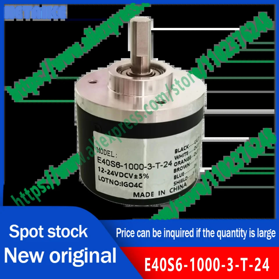 오리지널 로터리 인코더 E40S6-1000-3-T-24 신