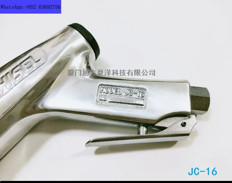 JC-16 공압 멀티 니들 빔 스케일 제거 건 에어 버린