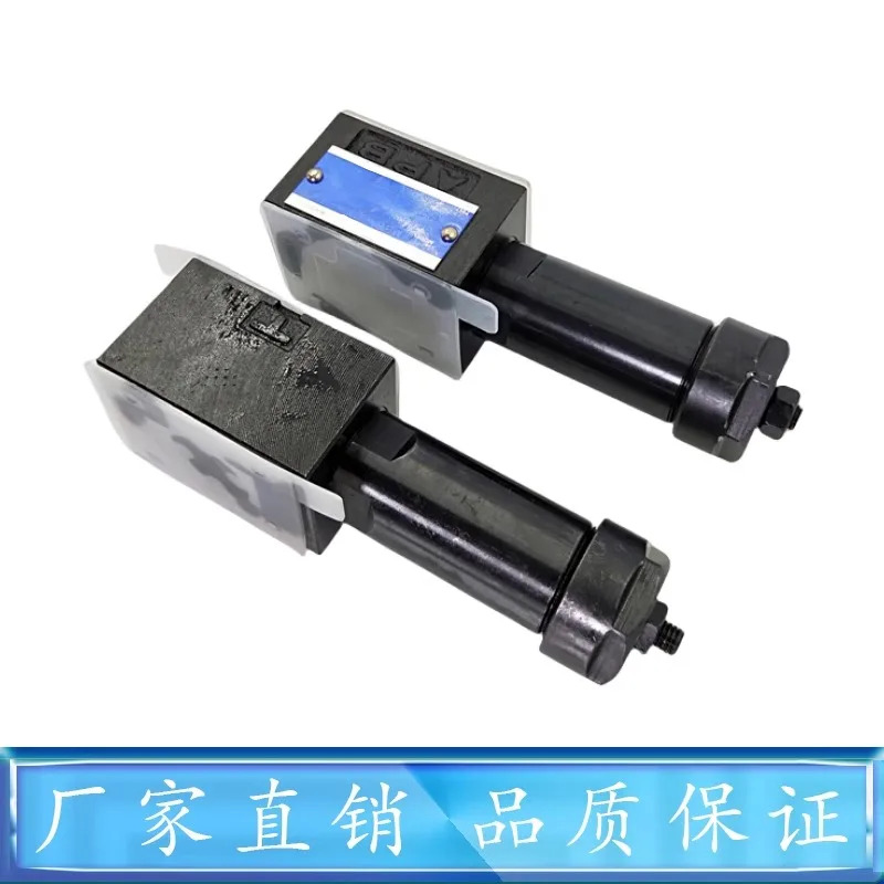 경공업 기계스택 릴리프 밸브 MBA MBB MBP MBW-01 03-C H-30 70