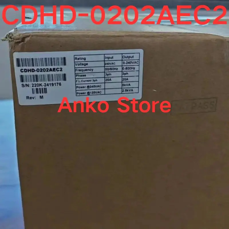 드라이브 CDHD-0202AEC2