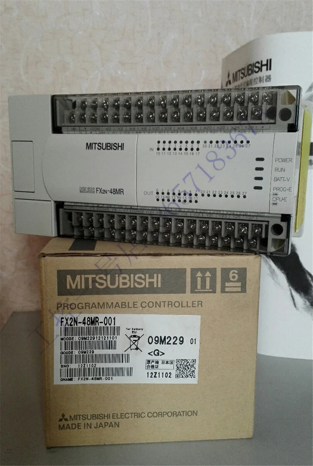 미쓰비시호환 프로그래밍 컨트롤러 FX2N-48MR-001/FX2N-48MT-001/