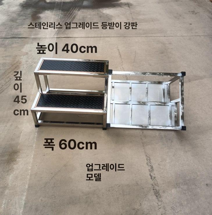 알루미늄 안전발판 손잡이 산업용 스텝 계단형 계단식 비계 현장 간이 작업용발판 - 상세 이미지 3