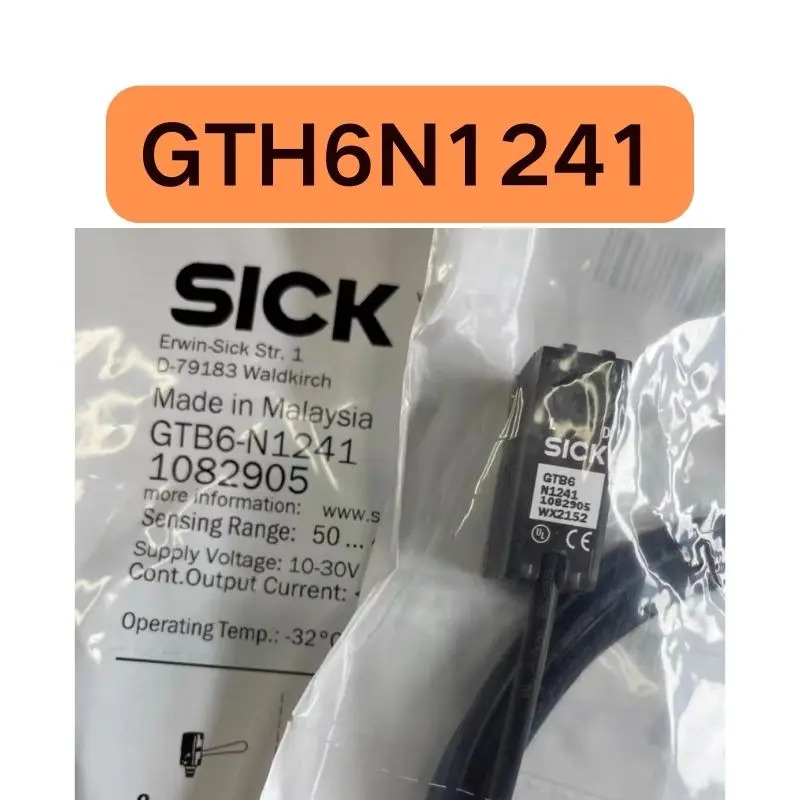 신형 광전센서 H6N1241