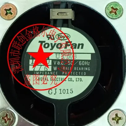 알루미늄 합금 팬 일본 UT60B AC100V 7 W 6W