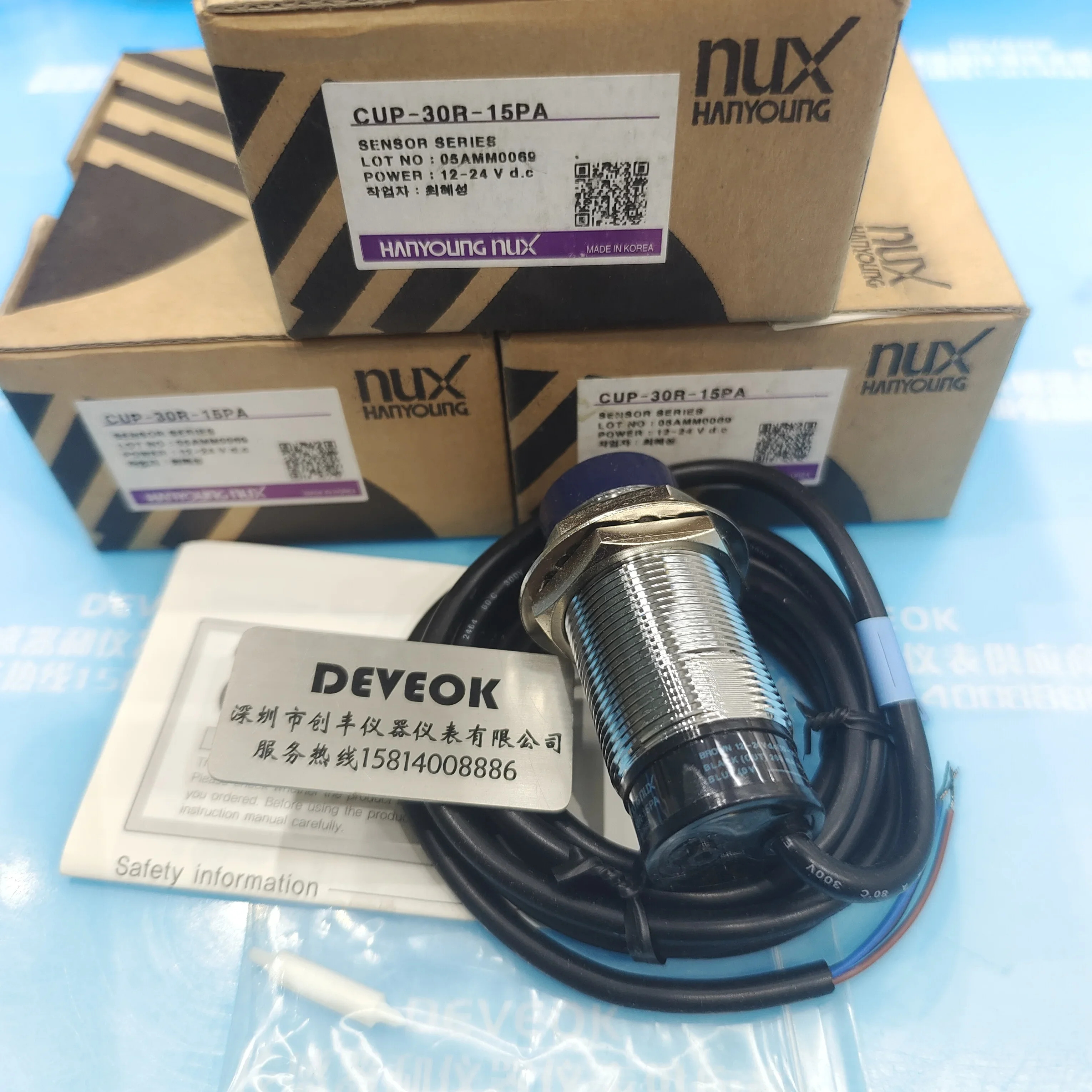 8월 포장 한롱 온도 조절기 DX4-KMSNR GF4-P41NGF4A-P41T.