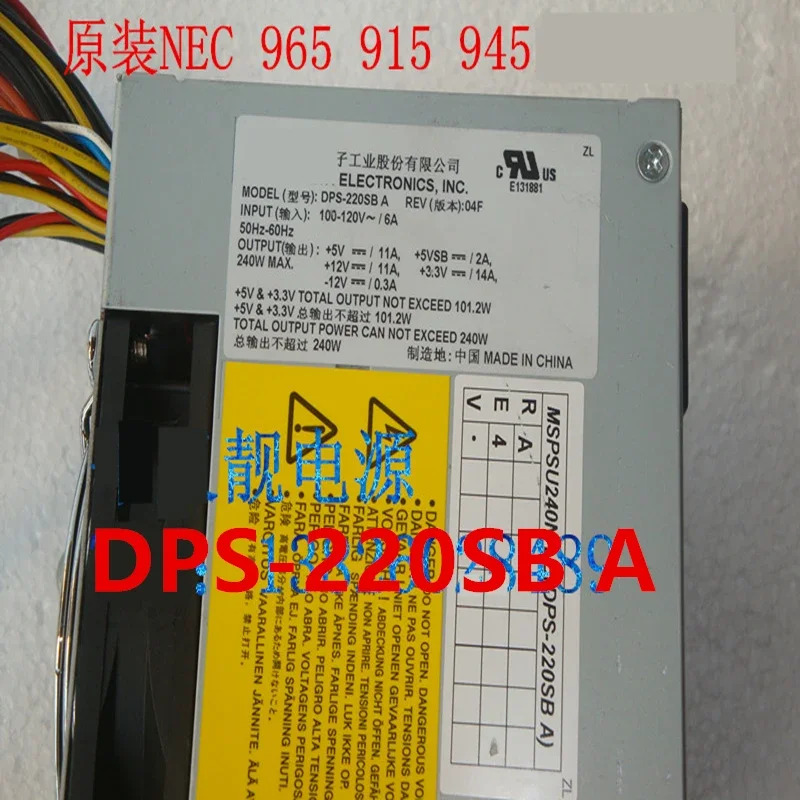 PSU 전원공급장치 NEC 915 965 Q45 DPS-220SB A API4PC61 PC6039