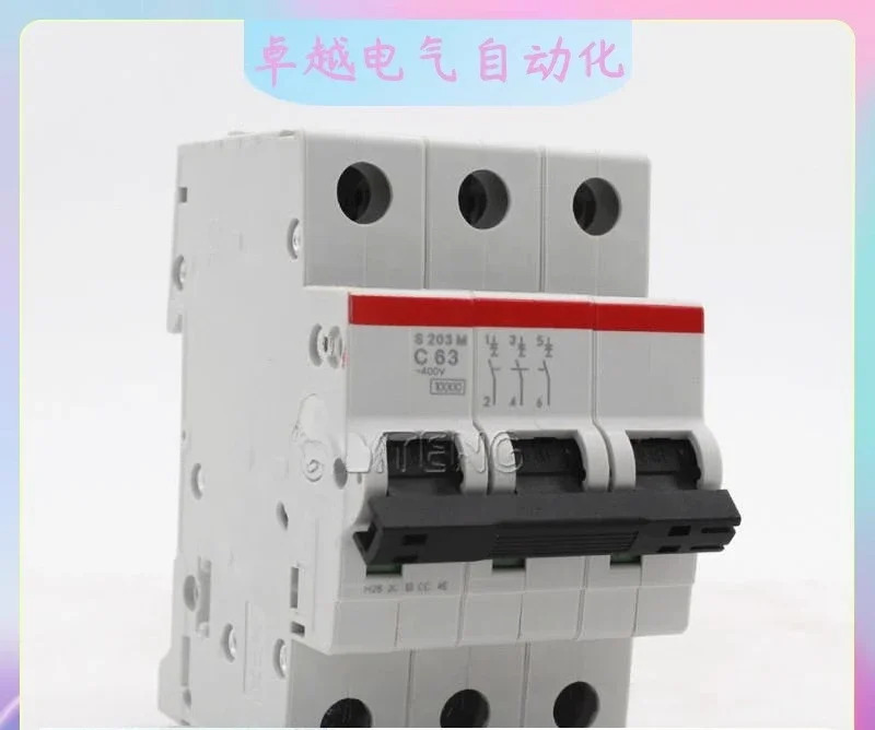 에어 스위치 S20-C63 회로차단기 S203-C63 3상400V 메스위치