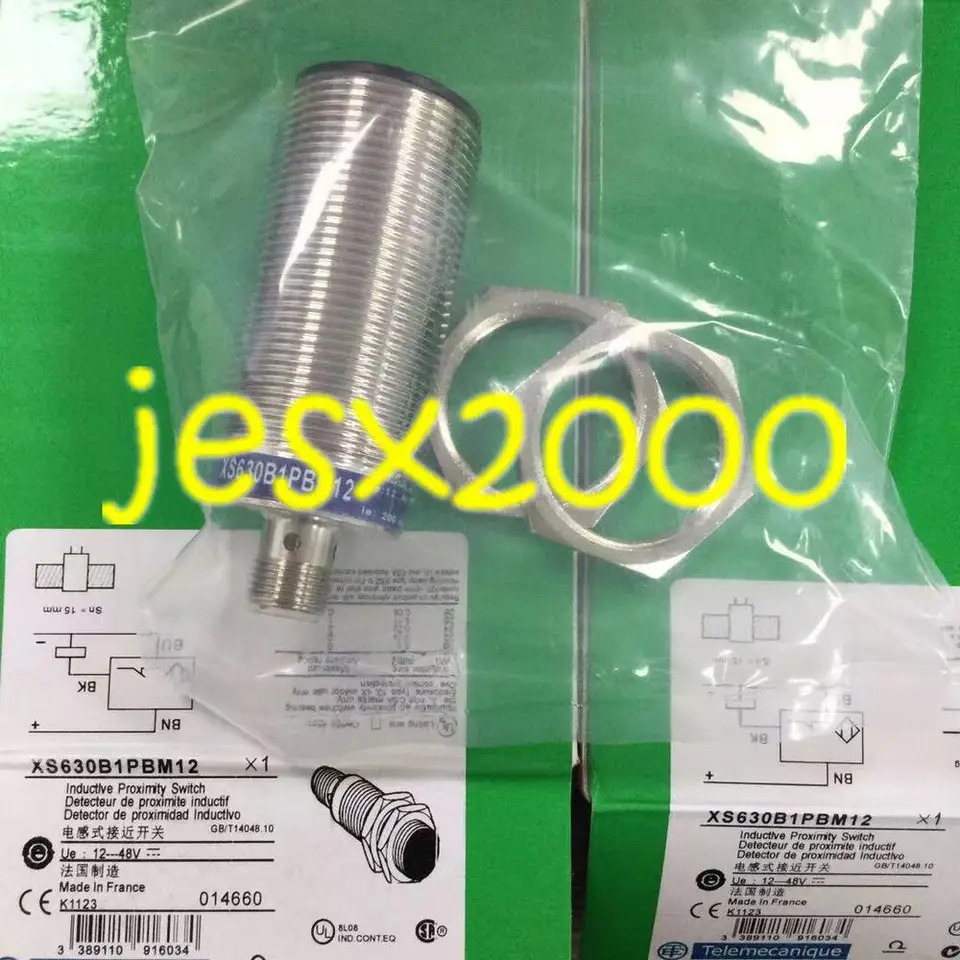 신형 스위치 XS630B1PBM12 1PC